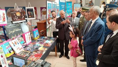 المهرجان الثقافي الوطني لمسرح العرائس بعين تموشنت