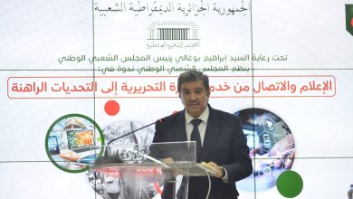 "زهير بوعمامة" يبرز دور الإعلام