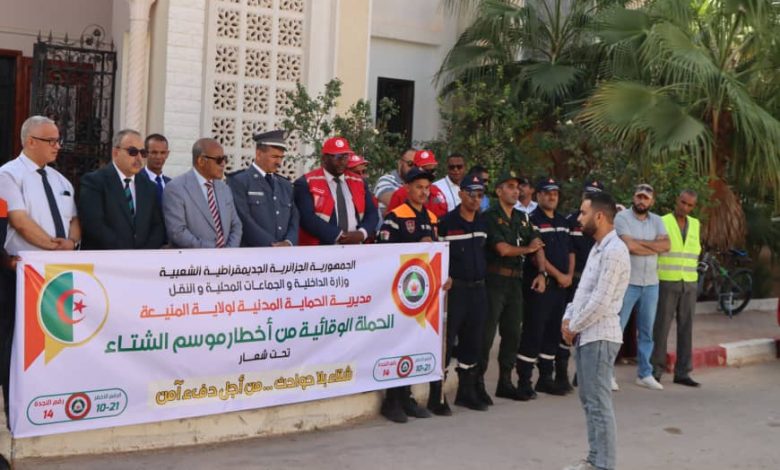"شتاء بلا حوادث.....حرصا منها على سلامة مواطنيها وتوخي الحذر الاستباقي، أعطى "بن مالك مختار"، والي ولاية المنيعة،
