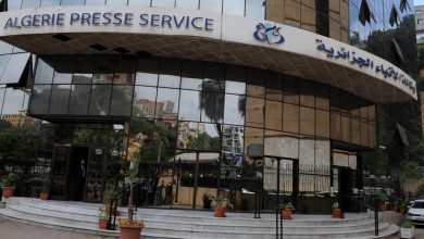 وكالة الأنباء الجزائرية