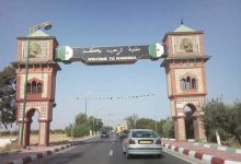 قـريـة بونعـيم الحـدودية ببلدية مغنية