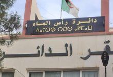 ترميم عدة مقابر وأضرحة الشهداء في رأس الماء بسيدي بلعباس