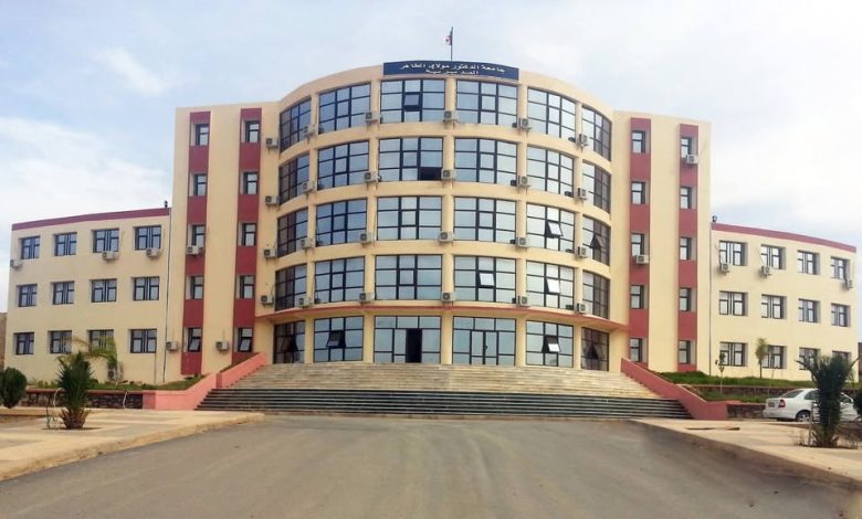 جامعة سعيدة تختتم فعاليات الملتقى الوطني الافتراضي