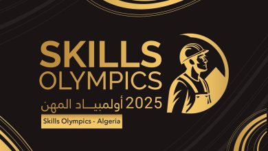 فعاليات أولمبياد المهن