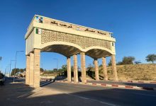 تهيئة مداخل مدينة معسكر