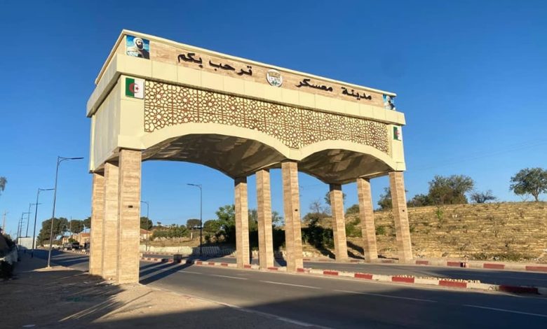 تهيئة مداخل مدينة معسكر