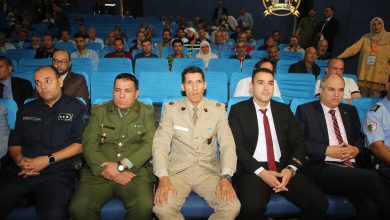 يوم تكويني وإعلامي لفائدة الجمعيات المحلية بعين الحجر