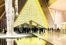 الذكاء الاصطناعي والهوية الفرعونية