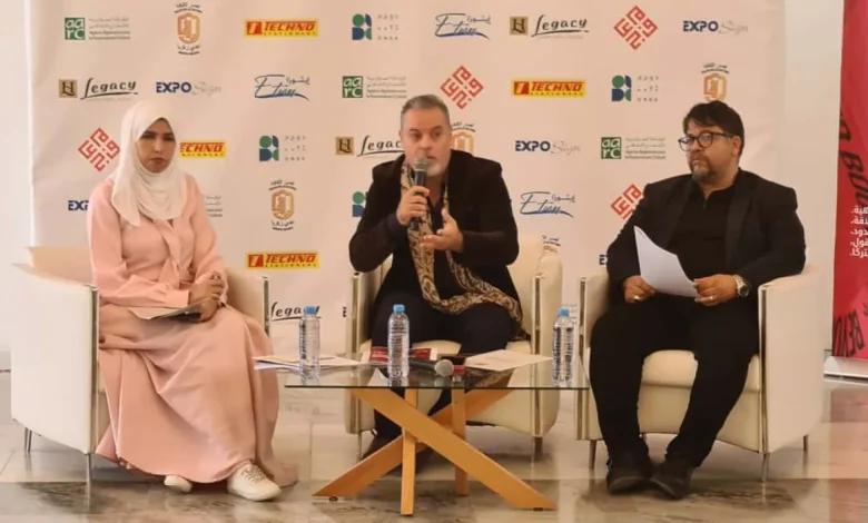 المهرجان الثقافي الدولي الـ 9 للفن التشكيلي المعاصر
