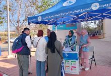 " كناص" يطلق حملة تحسيسية مزدوجة حول بطاقة الشفاء الافتراضية