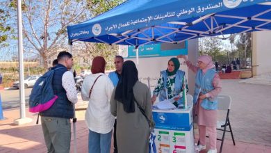 " كناص" يطلق حملة تحسيسية مزدوجة حول بطاقة الشفاء الافتراضية