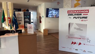 هاكاتون Deliver The Future