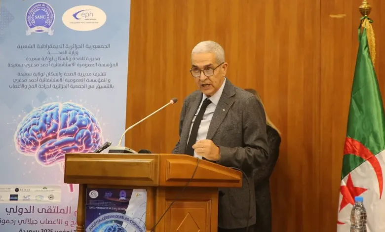 افتتاح الملتقى الدولي لجراحة المخ والأعصاب