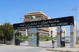 جامعة "وهران2" تنظم معرضا حول ريادة الأعمال والذكاء الاصطناعي