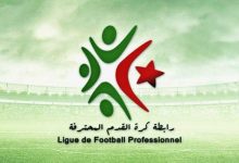 التشكيلة المثالية للجولة الـ 9