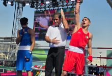 ألعاب التضامن الإسلامي السادسة الرياض