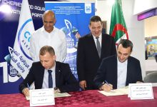 إمضاء اتفاقيتين للتسويق والمرافقة في مجال الصيد البحري وتربية المائيات