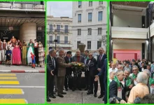 المسرح الجهوي "سكينة ميكيو" بسكيكدة