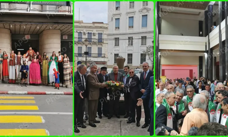 المسرح الجهوي "سكينة ميكيو" بسكيكدة