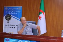 الأستاذ "خالفي محمد فتحي"