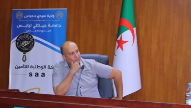 الأستاذ "خالفي محمد فتحي"