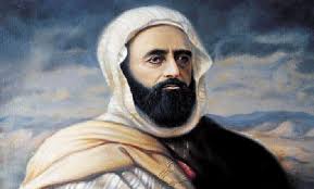 "بيعة الأمير عبد القادر الجزائري  مفاخر المواقف وإشراق المعارف'