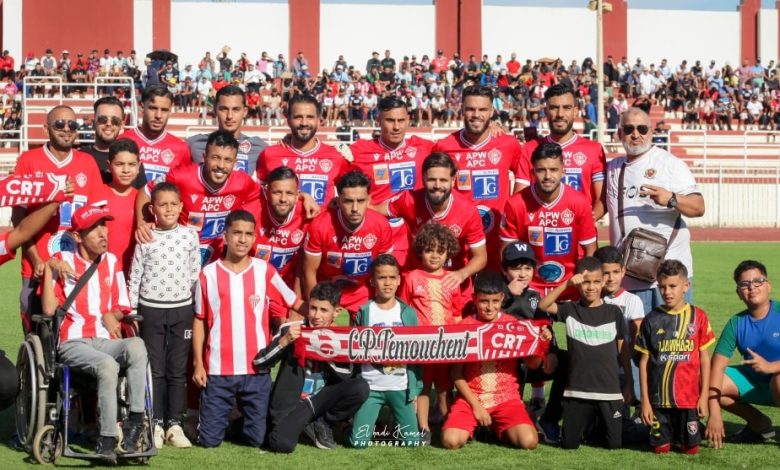 الرابطة الثانية / وسط ـ غرب