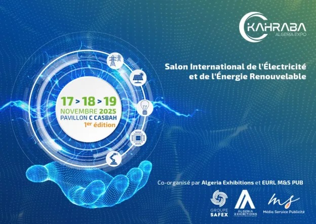 الصالون الدولي للتهوية والكهرباء والتدفئة بالعاصمة