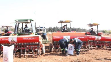 الغرفة الفلاحية لوهران