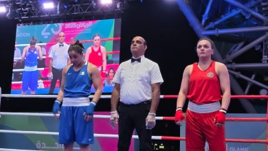 ألعاب التضامن الإسلامي