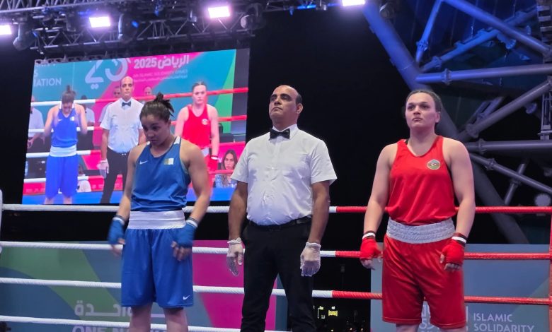 ألعاب التضامن الإسلامي