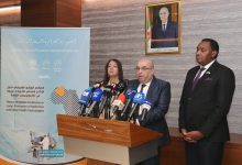 المؤتمر الافريقي للإنتاج المحلي