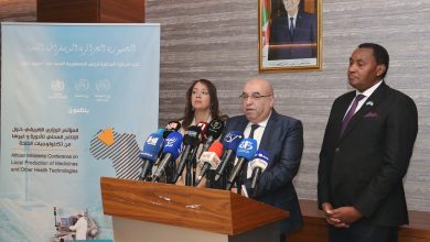 المؤتمر الافريقي للإنتاج المحلي