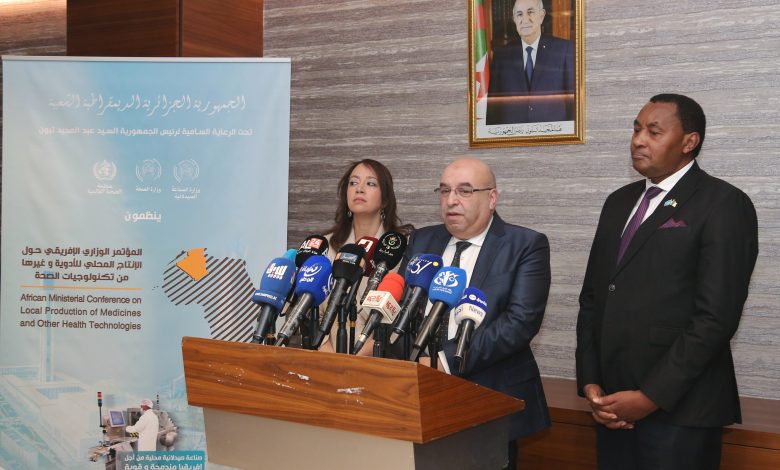 المؤتمر الافريقي للإنتاج المحلي