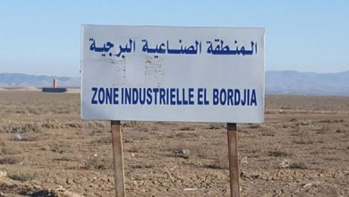 الشروع في مرحلة تهيئة للمنطقة الصناعية البرايجية ببلدية الحسيان