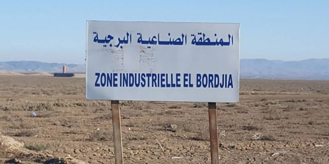 الشروع في مرحلة تهيئة للمنطقة الصناعية البرايجية ببلدية الحسيان