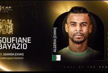 سفيان بايزيد" مرشح لنيل جائزة "هدف السنة