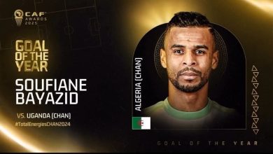 سفيان بايزيد" مرشح لنيل جائزة "هدف السنة