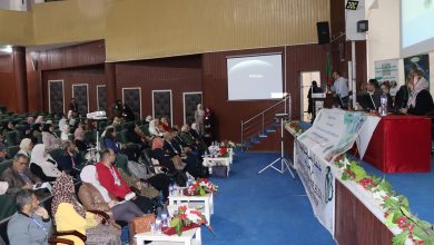 جامعة "البليدة1" تحتضن المؤتمر الدولي الثالث للفيزياء الحسابية والتطبيقية