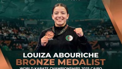 بطولة العالم للكاراتي القاهرة: "لويزة ابوريش" تهدي الجزائر ميدالية تاريخية