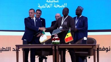 الوكالة الوطنية للمواد الصيدلانية