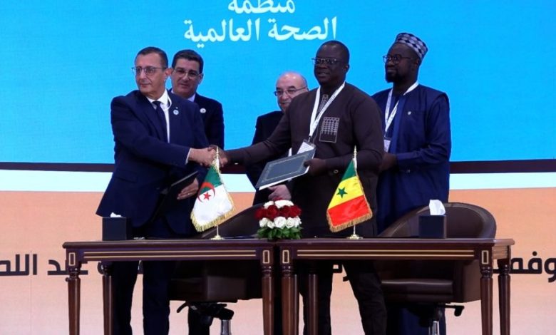 الوكالة الوطنية للمواد الصيدلانية