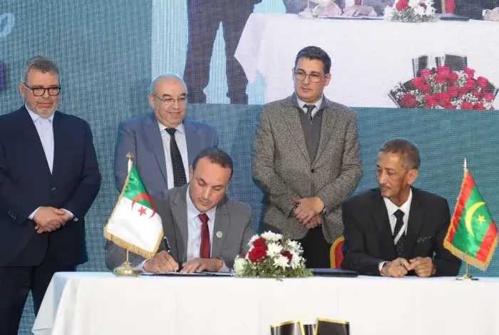 المؤتمر الوزاري الإفريقي للإنتاج المحلي للأدوية وتكنولوجيات الصحة