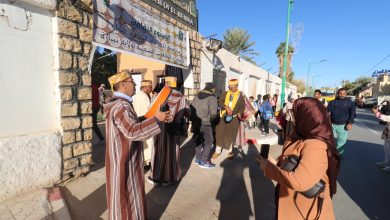 أسبوع ثقافي وفني بين تيبازة والمنيعة