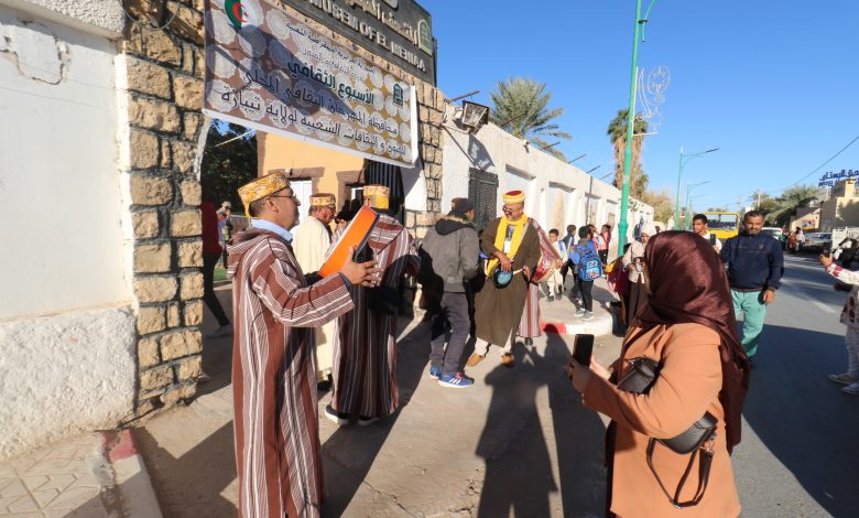 أسبوع ثقافي وفني بين تيبازة والمنيعة