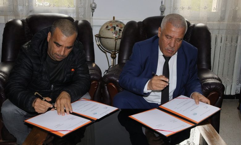 توقيع اتفاقية شراكة مع مركز الدعم والاستشارة