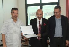 جامعة "البليدة2"