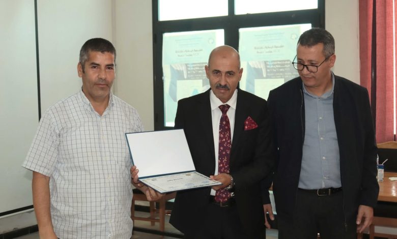 جامعة "البليدة2"