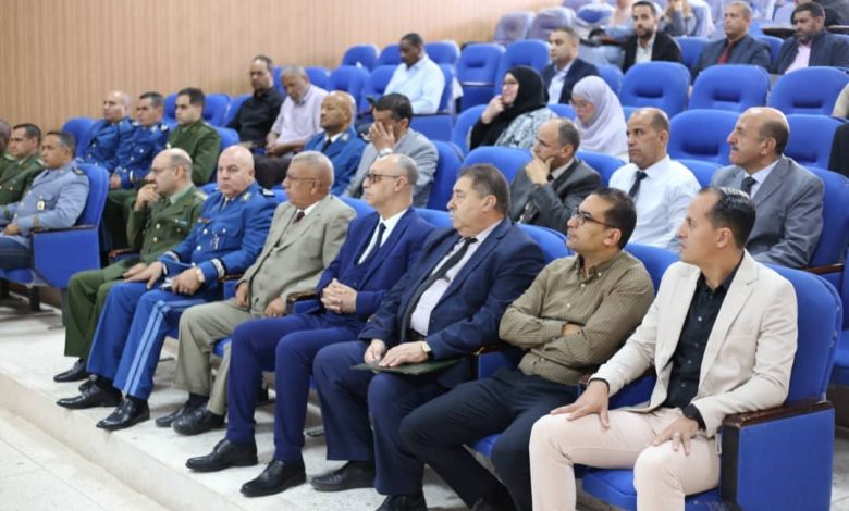 جامعة بشار تحتضن ملتقى دولي