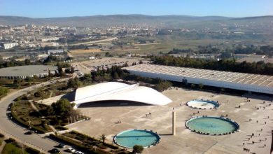 جامعة قسنطينة 1